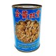 Wu Chung Brand Vegetarian Chop-Suey (Jin Hwang Shuang Pow) 280g